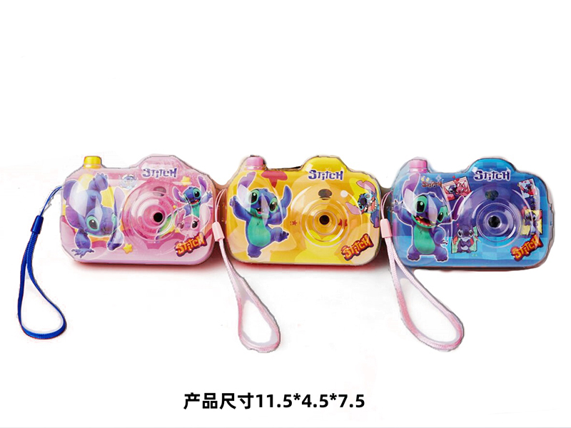 Stitch Camera With Projection Function