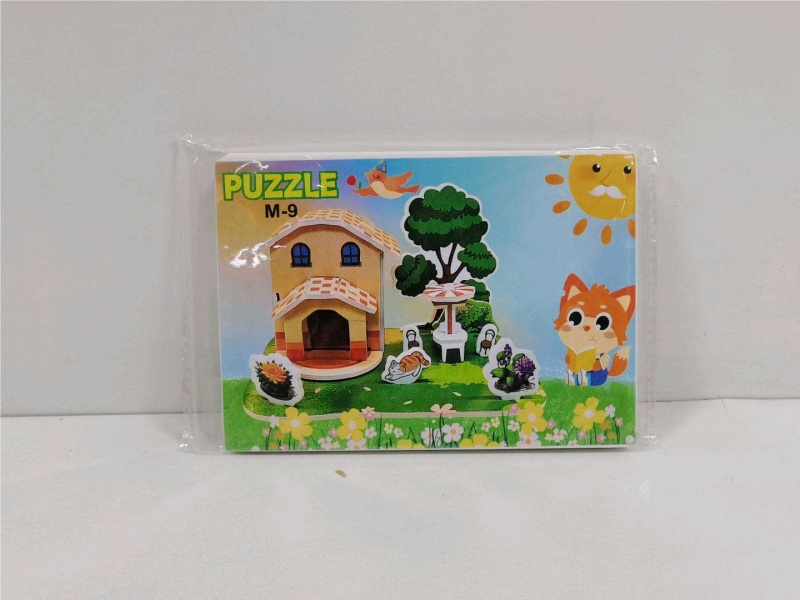 Jigsaw Puzzle: Small House