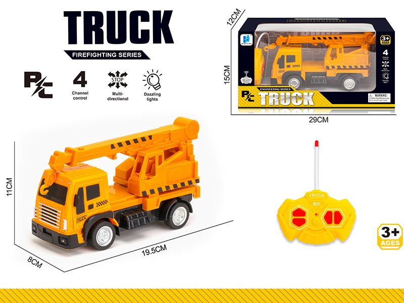 Remote Control Crane