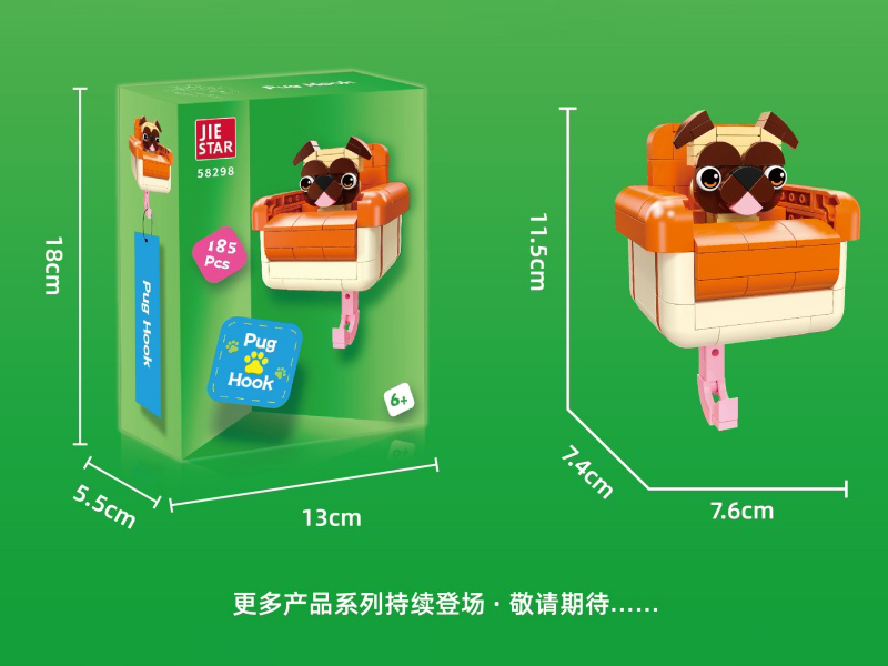 Building Blocks: 185 PCS Of Pug Dog Hooks