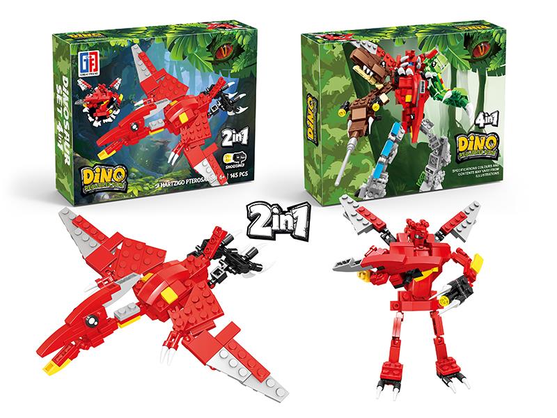 Transformation Pterosaur Robot Dinosaur Building Blocks(145PCS)