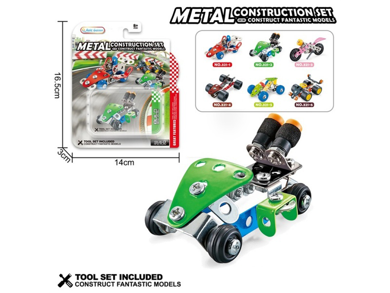 Diy Metal Building Block Racing Car 63 Pieces