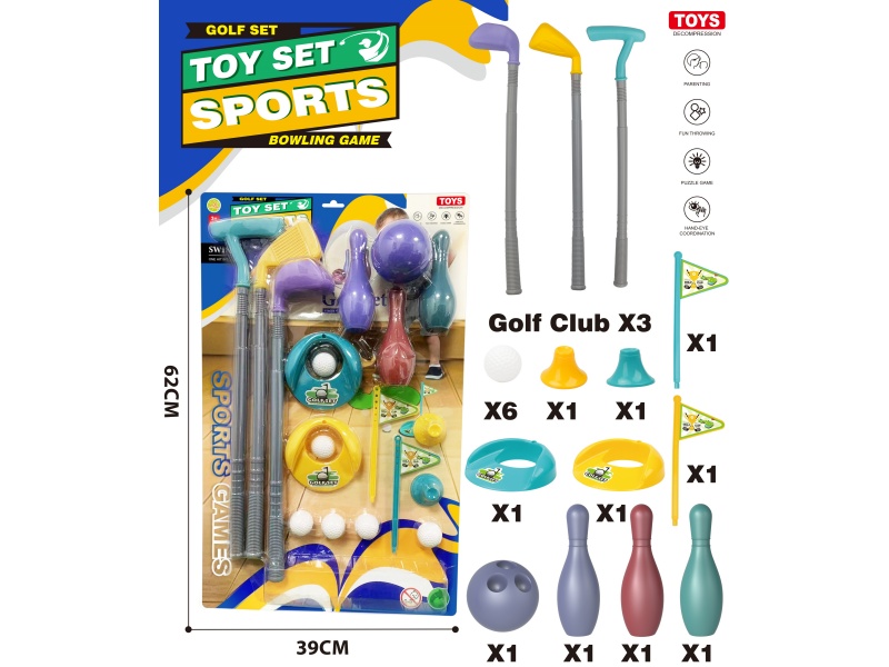 Three Golf Clubs + Two Sets Of Flag Holes, Six Balls + Three Thermos Bottles + One Ball