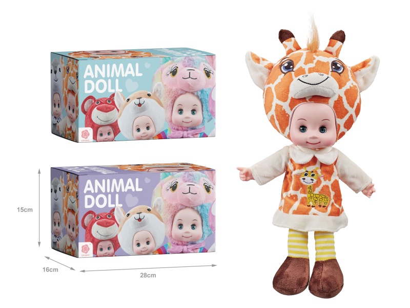 19-Inch Giraffe Voice-Controlled Music Doll (Color Box)