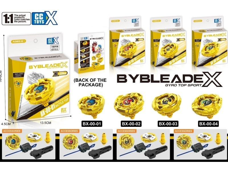 Beyblade X Series Animation 1:1 Alloy Gyroscope + Handle 1:1 Electroplated Gold Spray Series - Gold