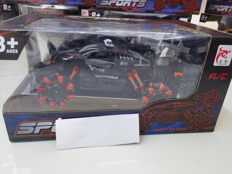 5-Channel Remote Control Door Opening Drift Explosive Wheel Climbing Car(Launch Water Bomb)(Included Batteries)