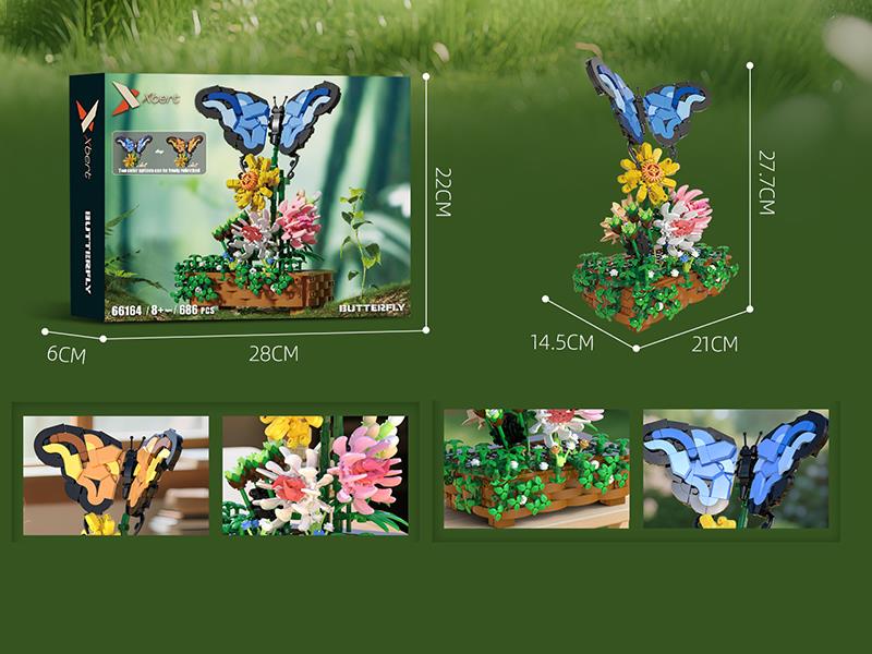 Butterfly Building Blocks 686pcs