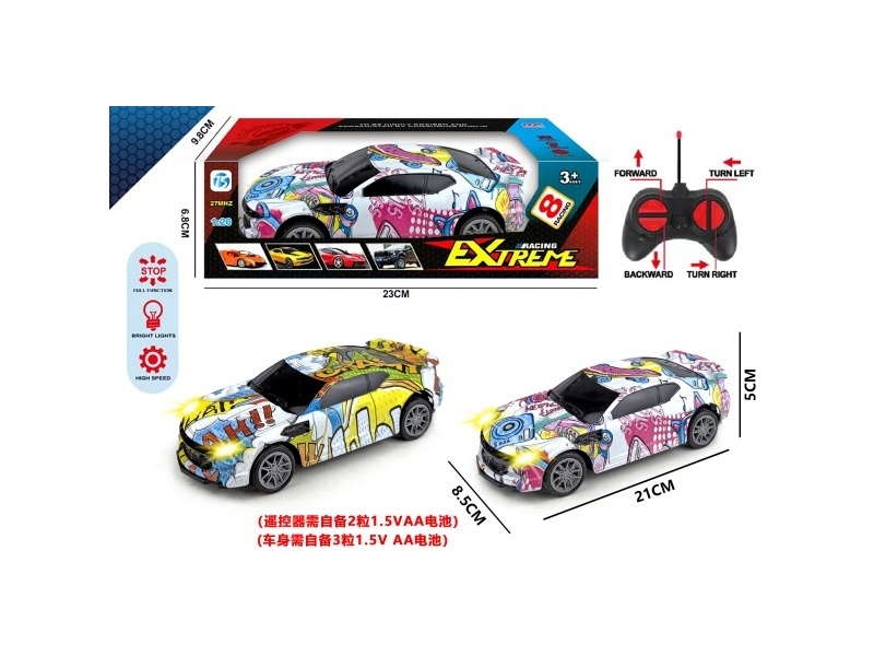 Four-Way Remote-Controlled Car With Light And Little Wasp