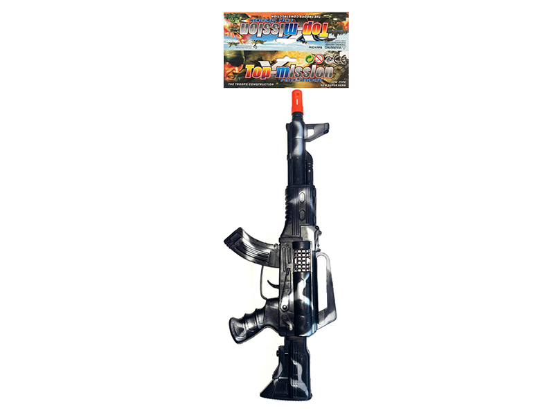 Camouflage Flint Gun