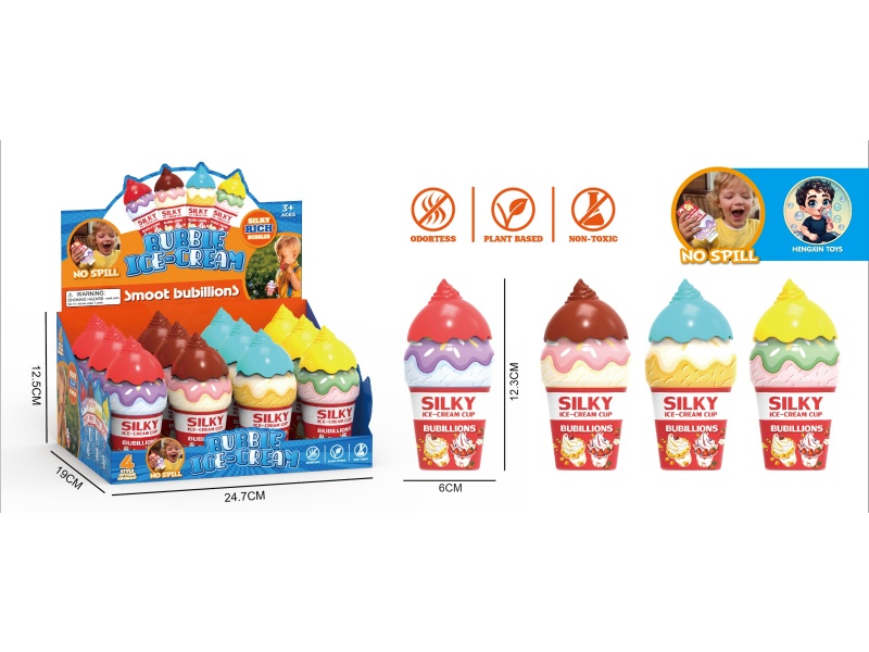 The Ice Cream Doesn'T Spill The Bubble Bottle