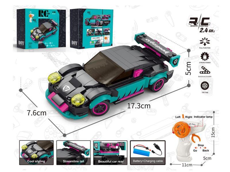 1:20 R/C Porsche Building Blocks Car 265PCS