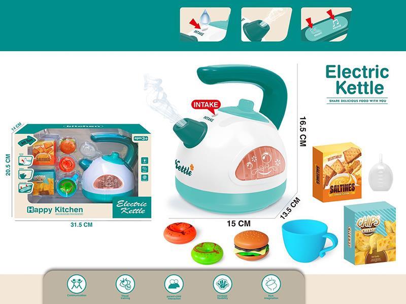Intelligent Steam Kettle Set