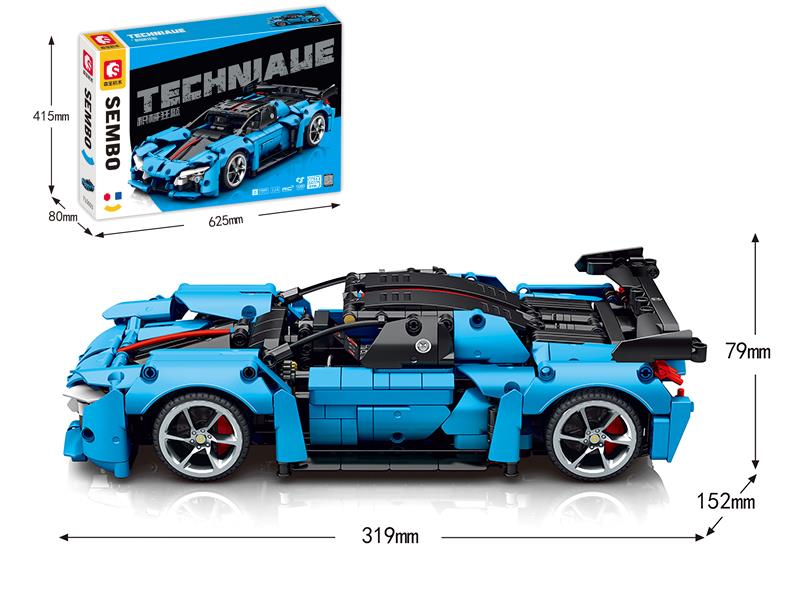 1:14 Hongqi S9 Building Block Car 1080PCS