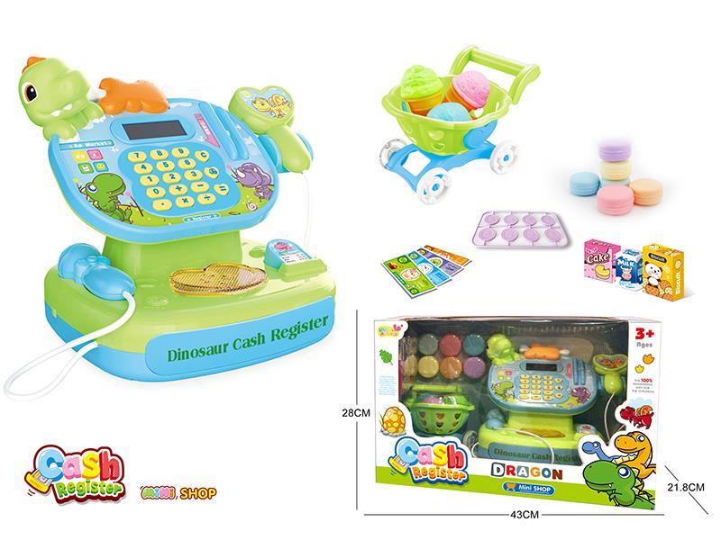 Cute Dinosaur Cash Register With Shopping Cart