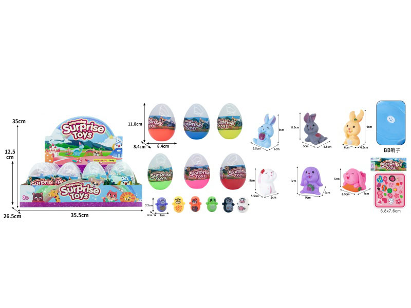 The New Type Of Vinyl Simulation White Rabbit Features Cute Animals, Strawberry Rabbits, Grape Rabbits, Heart-Shaped Rabbits, Untoppling Dolls, And Self-Adhesive Pinching Games. The Bb Whistle Makes S