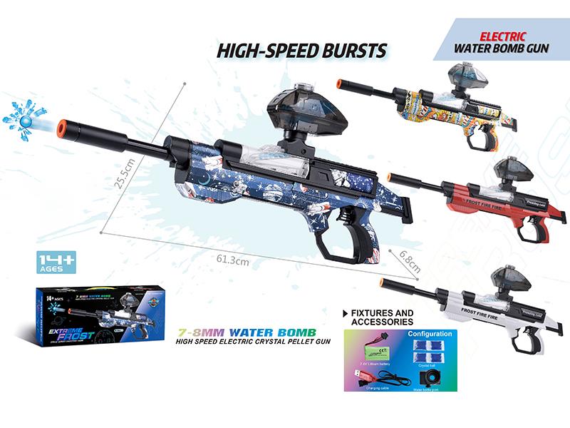 Electric Continuous Shot Water Bullet Gun