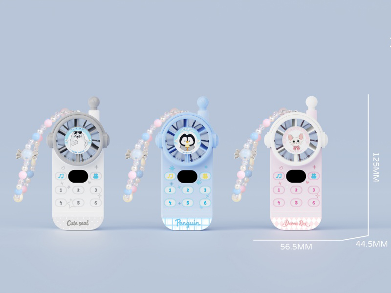 Mobile Phone Shaped Fan
