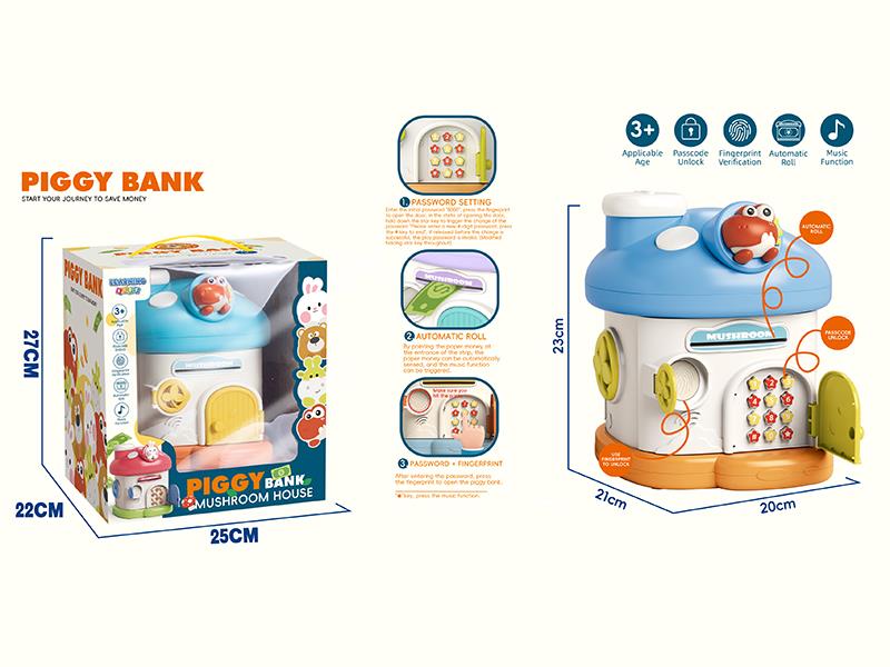 Dinosaur Mushroom House Piggy Bank