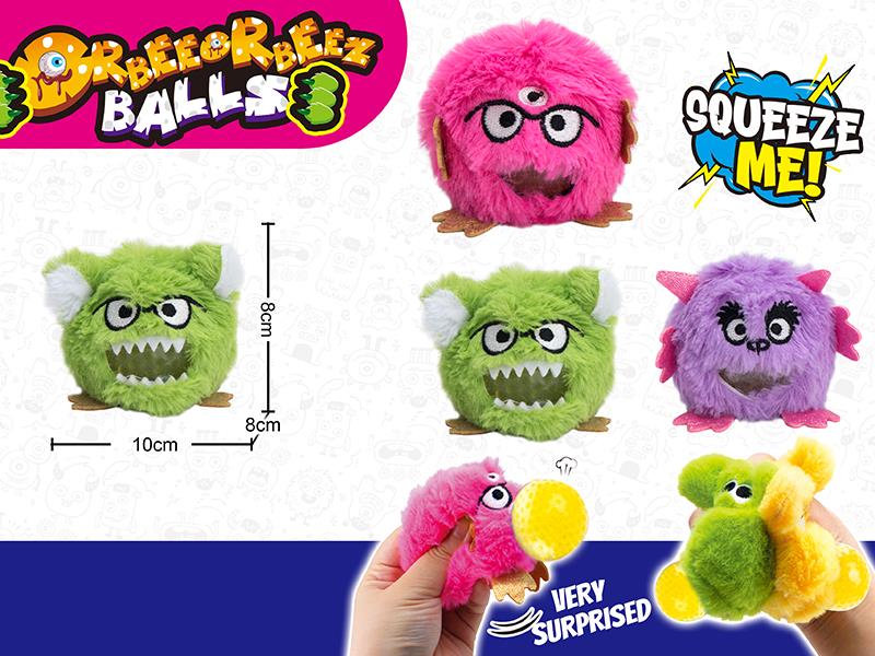 Monster Plush Orbeeorbeez Ball (Environmental Beads)