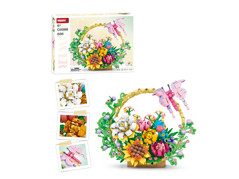 Flower Basket Building Blocks 641pcs