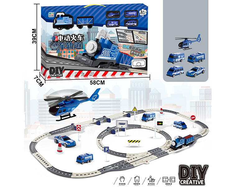 B/O Train Police Track Toy