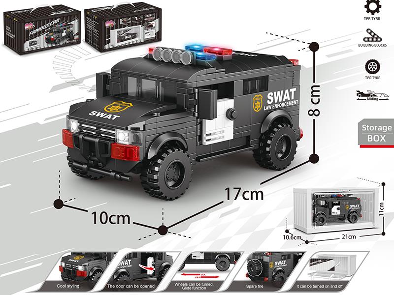 Building Blocks Car Series - Simulated Special Police Car + Container Display Box(257pcs)