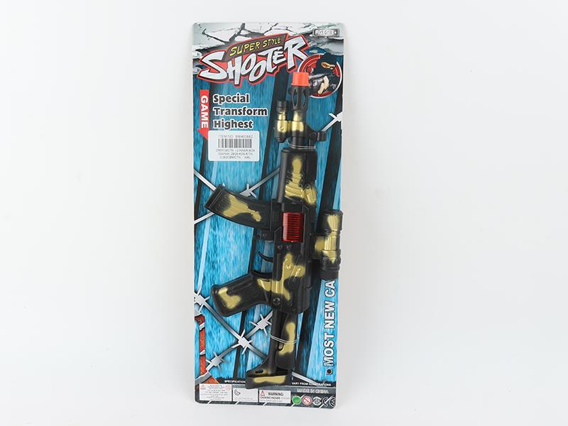 Camouflage Golden Flint Gun