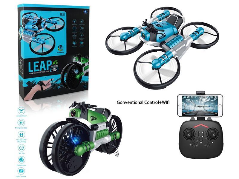 2.4G Remote Control Land - Air Dual Mode Deformable Motorcycle Quadcopter(WIFI Camera Version)