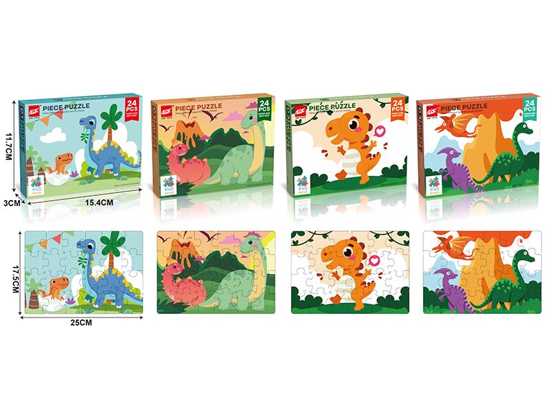 24pcs Cartoon Dinosaur Puzzle