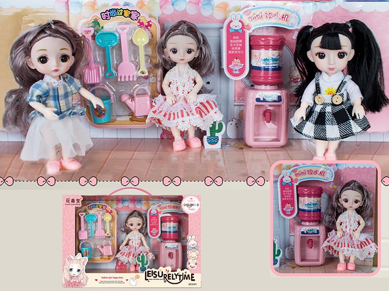 16cm Fashion Doll Water Dispenser Set