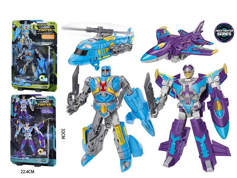 Transformation Aircraft Mecha Warrior Toy