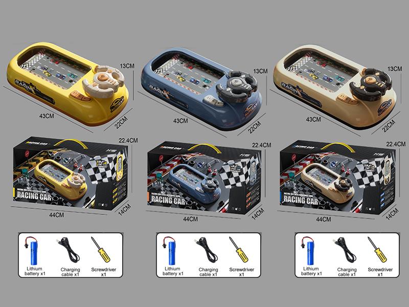 Racing Car Racing Obstacle Avoidance Game Lithium Battery Edition