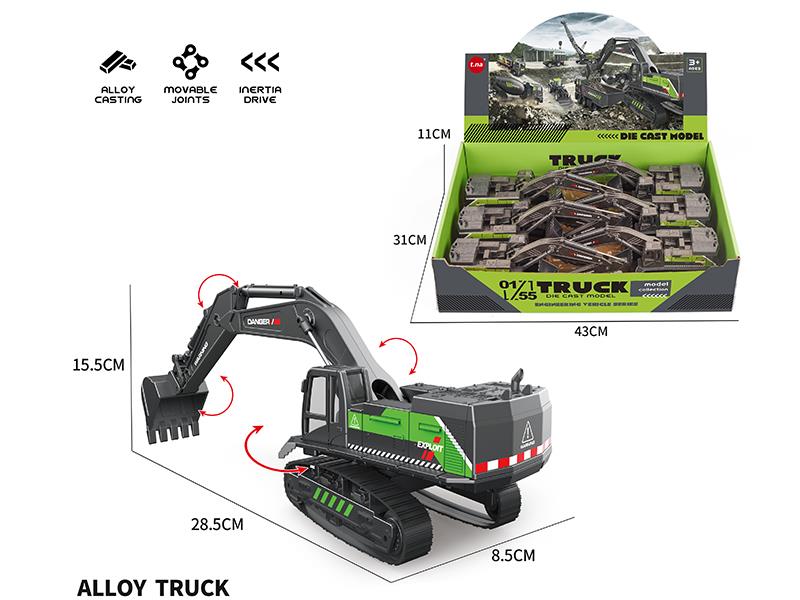 Alloy Excavator - Black Gold Edition 6pcs