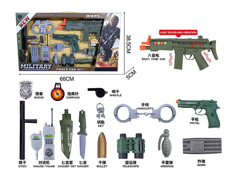 Police Toy Set