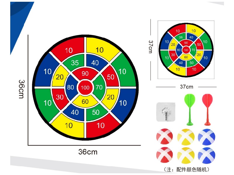 Digital Dartboard, Sticky Ball, Fabric Target, 36Cm (Patterns Can Be Customized), 6 Balls, 2 Darts, 1 Hook
