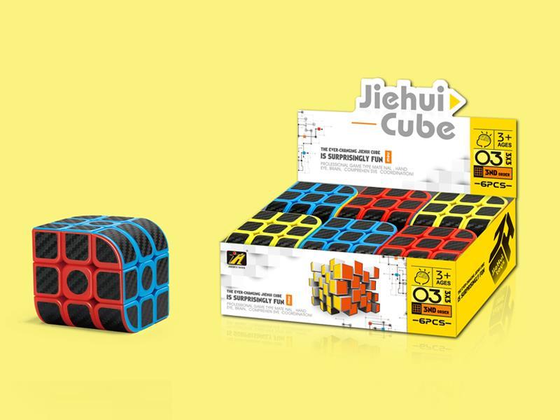 Trihedral Magic Cube/Black Carbon Fiber