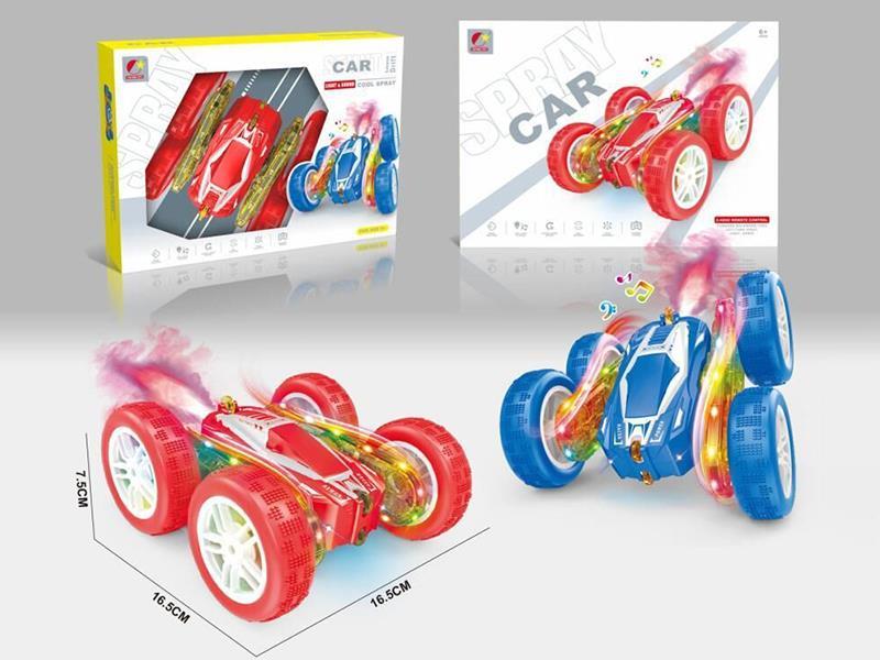 2.4G 5CH Remote Control Spray Dual-Sided Stunt Car With Light