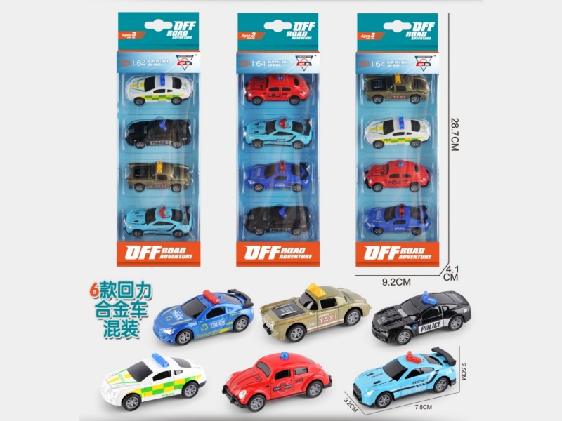 1;64 Pull Back Die-cast Police Car