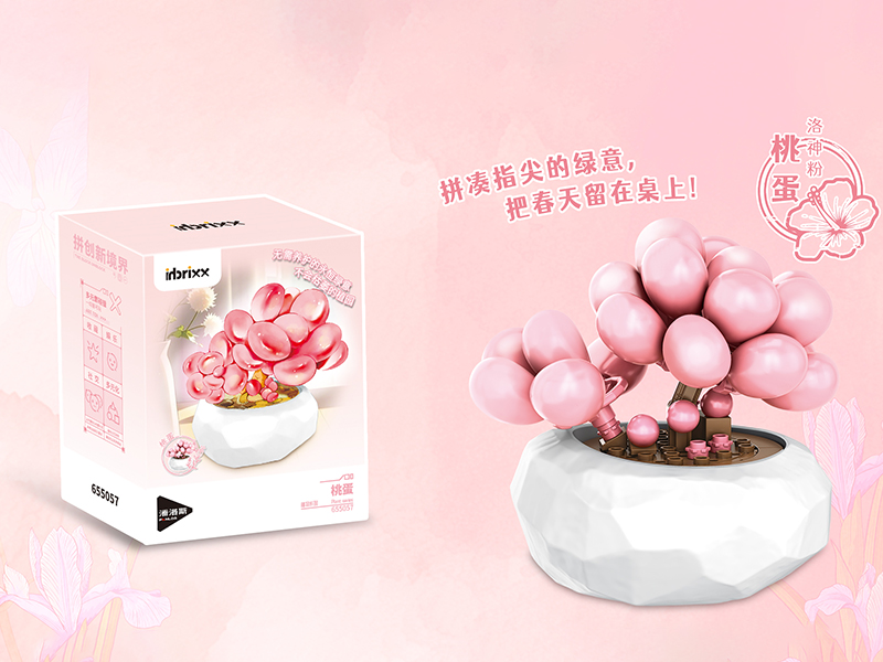 Plant Series Small Particle Building Blocks - Graptopetalum Amethystinum 86PCS