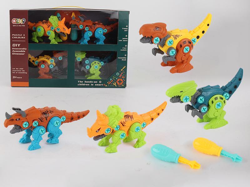 4pcs Disassembly Assemble Dinosaur