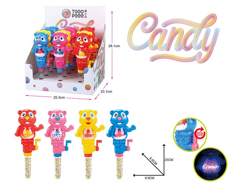Hand-Cranked Bear(With Lights) Candy Toys 12pcs