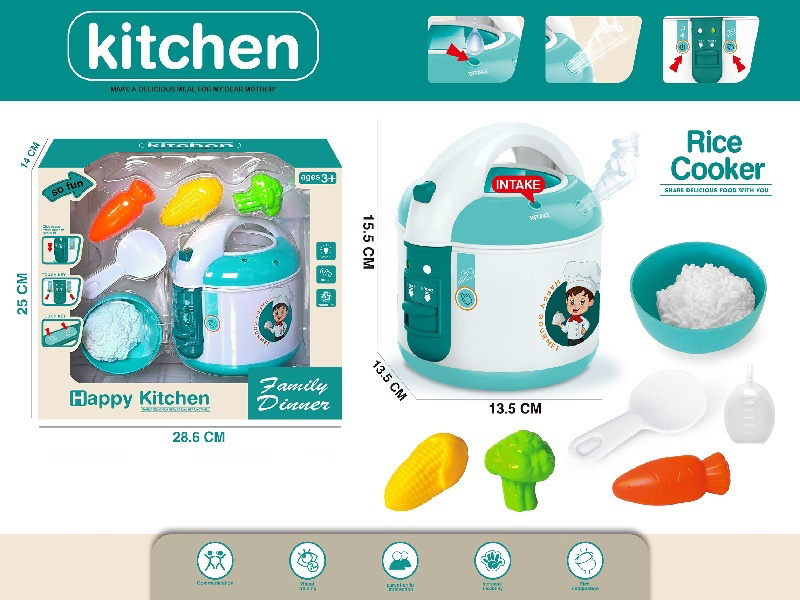 Play House, Small Household Appliances, Kitchen Toys, Smart Steam Rice Cooker Set