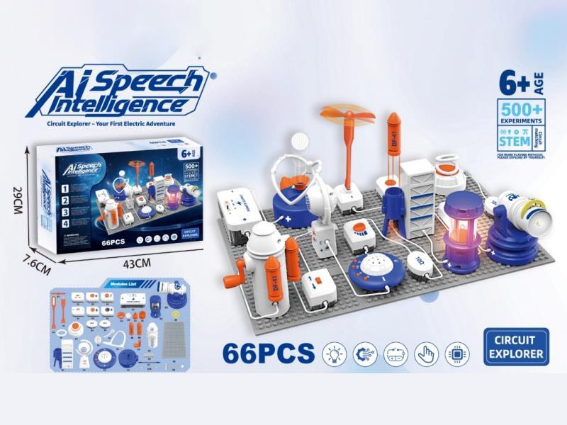 The Final Version Of The Voice Intelligent Circuit Science And Education Building Block
