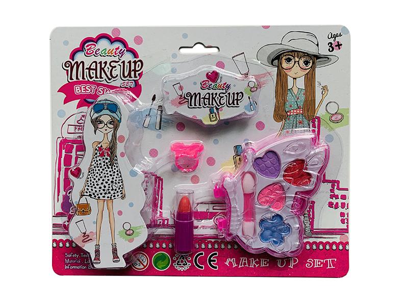 Children's Makeup Set