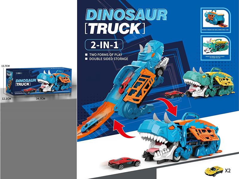 Dinosaur Swallowing Car(With 2 Slide Alloy Cars)