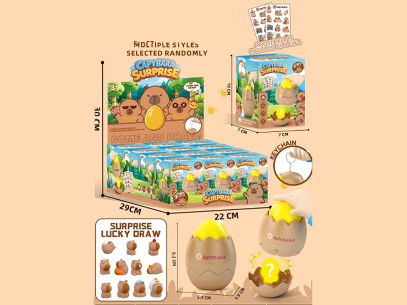 Egg And Egg Doll Blind Box