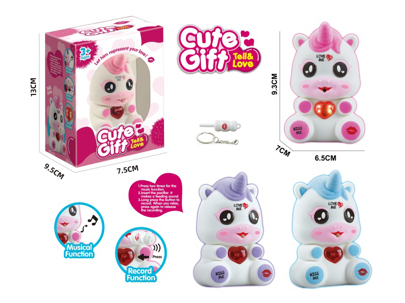 Flocking Recording Unicorn (Lighting, Music, Recording)