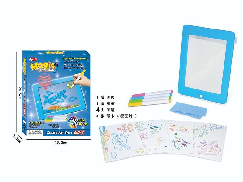 Colorful Glows Drawing Board