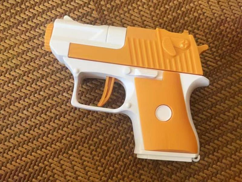 Finger Guessing Game Projection Gun