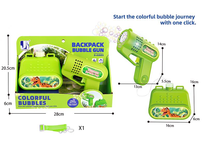 B/O 8-Holes Dinosaur Theme Backpack Bubble Gun